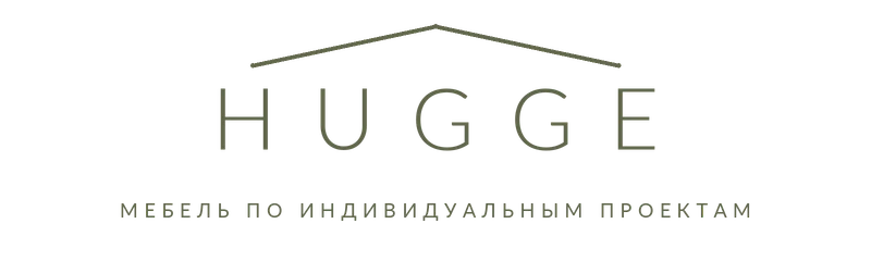 Логотип HUGGE — дизайнерская мягкая мебель